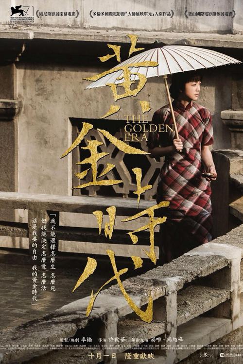 Online本科学位证